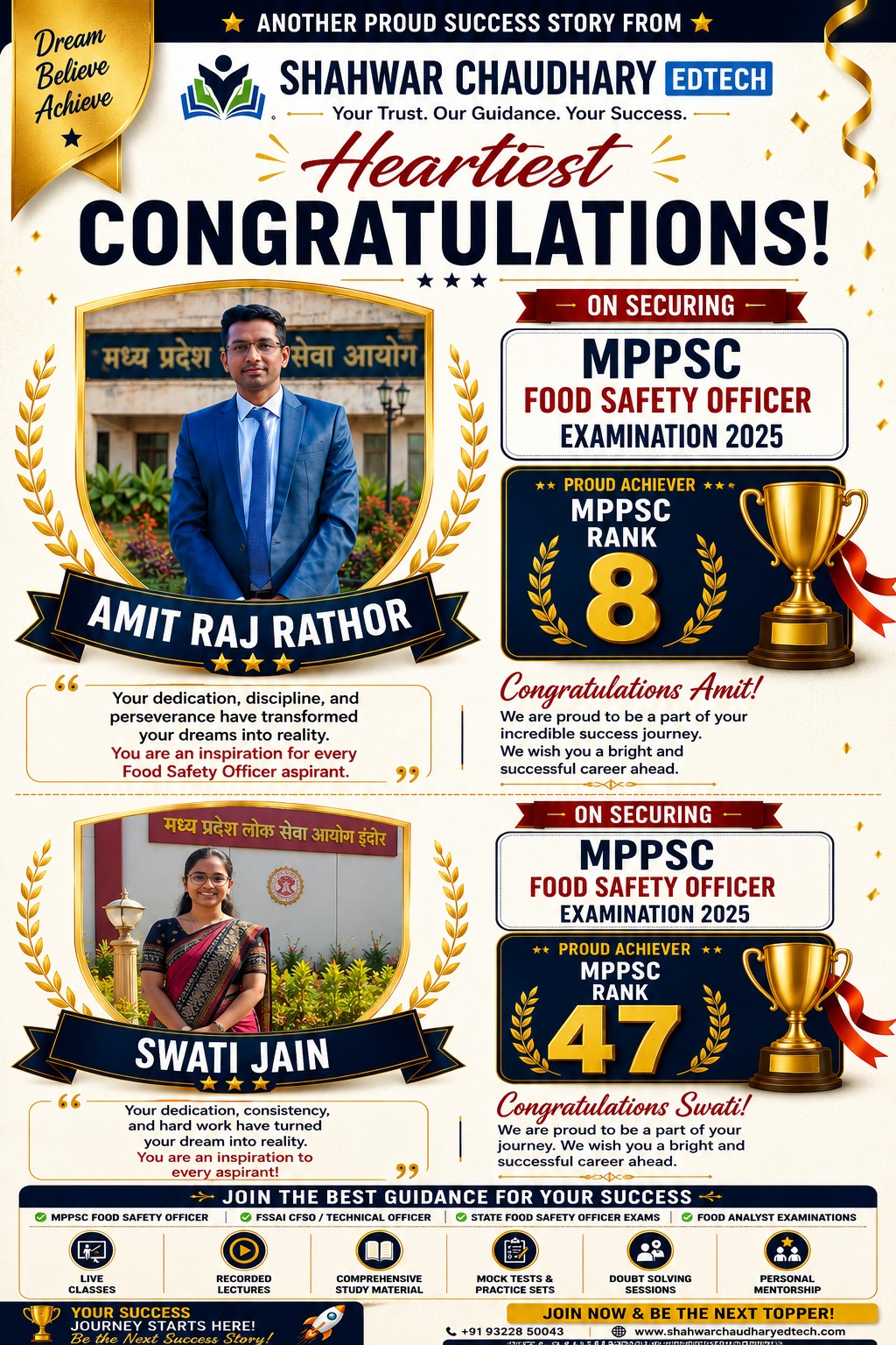 Amit Raj Rathor & Swati Jain — MPPSC Food Safety Officer 2025 Rank 8 & 47