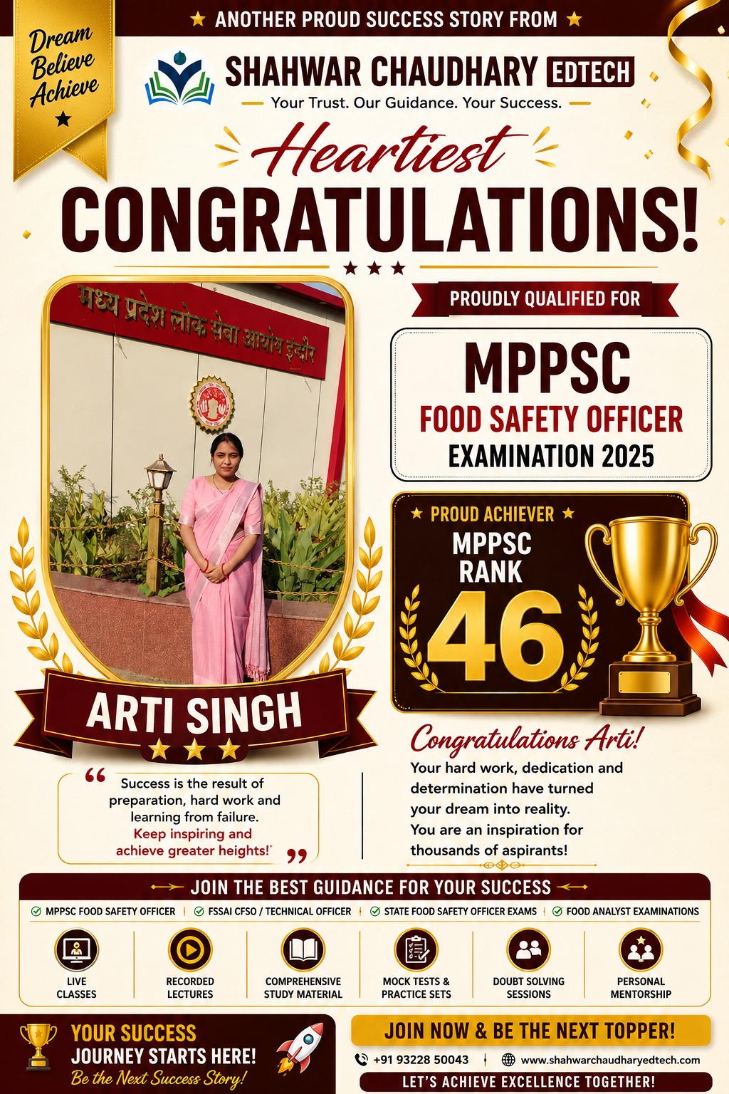 Arti Singh — MPPSC Food Safety Officer 2025 Rank 46